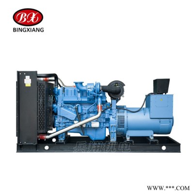 玉柴 YC6MJ480L-D20 350KW玉柴發(fā)電機 變頻自啟動全銅無刷發(fā)電機