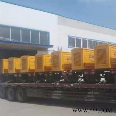 500kw玉柴股份移動靜音式柴油發(fā)電機組 500千瓦純銅無刷發(fā)電機