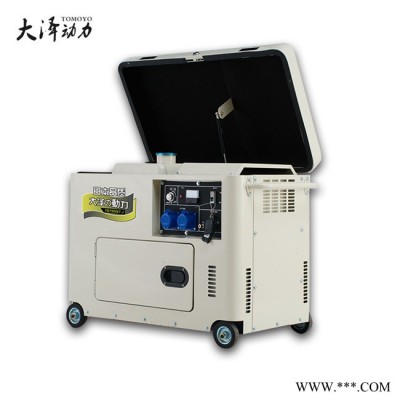 大澤動(dòng)力 自啟動(dòng)3kw柴油發(fā)電機(jī)