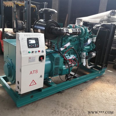 重慶康明斯450KW發(fā)電機(jī)組廠家-450KW康明斯柴油發(fā)電機(jī)直銷
