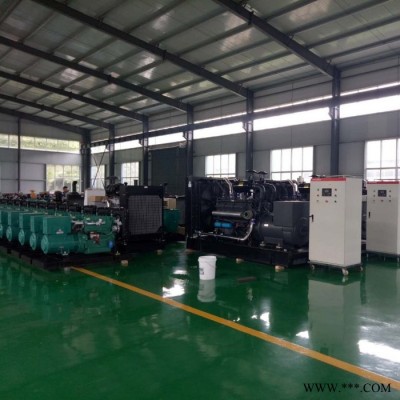 大型上海800kw柴油發(fā)電機(jī)組_上柴系列800千瓦發(fā)電機(jī)組_房地產(chǎn)工廠工程用800千瓦柴油發(fā)電機(jī)組