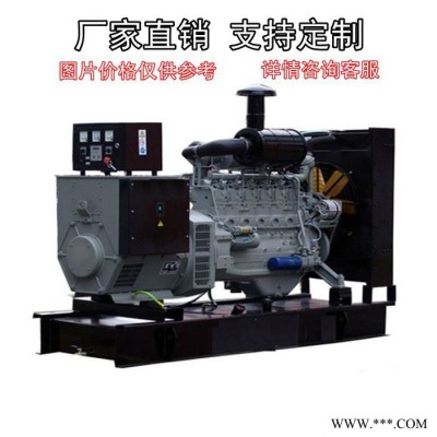 道依茨BF8M1015CP-LAG3道依茨450KW發(fā)電機組重慶發(fā)電機組鐵路、橋梁施工用電