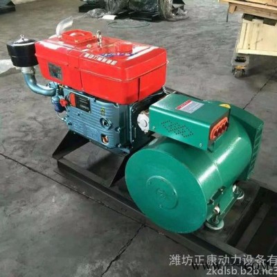 常柴15kw千瓦移動型柴油發(fā)電機組 礦石超細磨粉機專用全銅發(fā)電機