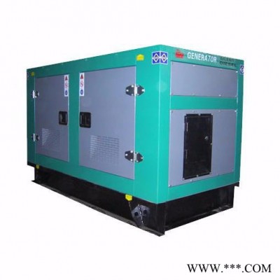 【揚(yáng)州博翰】 靜音發(fā)電機(jī)組 醫(yī)院、酒店賓館、通信行業(yè)發(fā)電機(jī)組