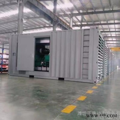 上柴400kw千瓦柴油發(fā)電機(jī)組 大型純銅無刷三相380v 四保護(hù)發(fā)電機(jī)