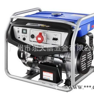 3.8KVA,EF5500EFW 雅馬哈YAMAHA發(fā)電機(jī)