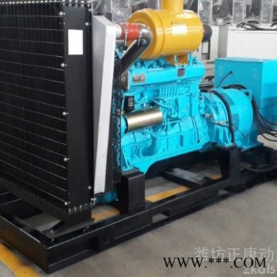 濰柴華豐150kw千瓦柴油發(fā)電機組 雕銑機精雕機專用三相四線發(fā)電機