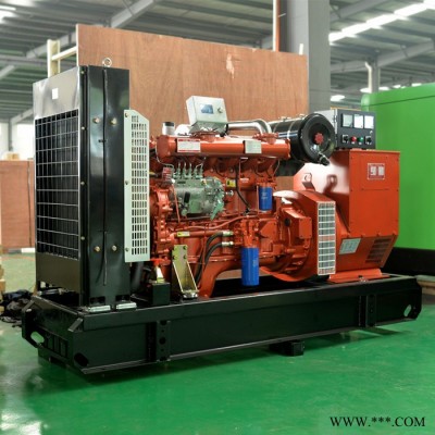 四保護(hù)75KW柴油發(fā)電機(jī)_大功率柴油發(fā)電機(jī)組_三相四線 75千瓦電調(diào)移動(dòng)拖車發(fā)電機(jī)**