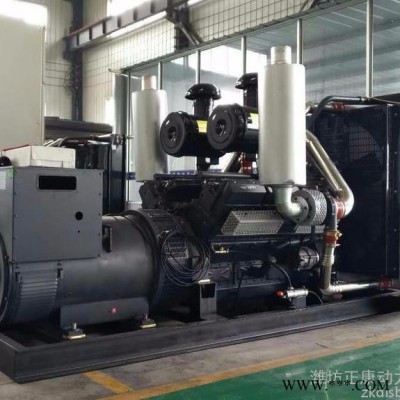 上柴股份700kw千瓦應急柴油發(fā)電機組 380v三相永磁無刷發(fā)電機 **