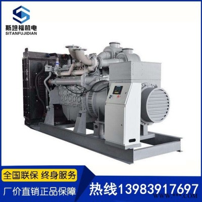 1106D-E70TAG3  重慶發(fā)電機(jī)組維修保養(yǎng) 帕金斯120KW發(fā)電機(jī)組