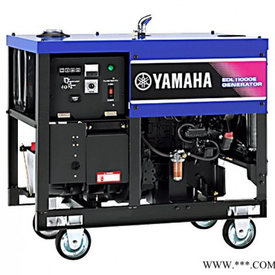 陜西西安雅馬哈EDL11000E發(fā)電機(jī) 單相8KW柴油發(fā)電機(jī)組