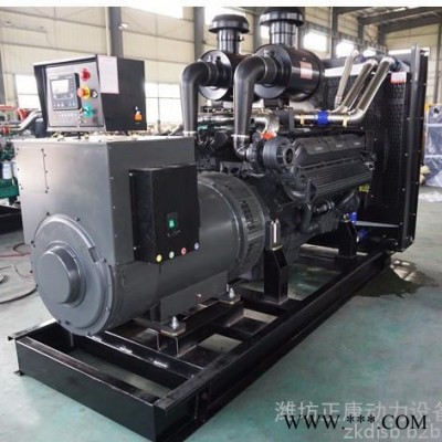 上柴商業(yè)備用柴油發(fā)電機(jī)組600kw千瓦 大型全自動化發(fā)電機(jī)三相380v 全國質(zhì)保