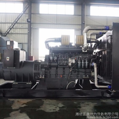 上柴股份800kw千瓦靜音自動化柴油發(fā)電機組 三相380v水冷發(fā)電機 停電應急用