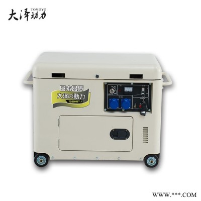 13KW靜音柴油發(fā)電機(jī)投標(biāo)