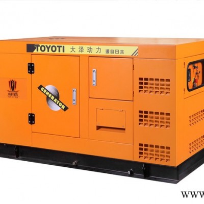 學(xué)校機(jī)房75千瓦靜音型柴油發(fā)電機(jī)