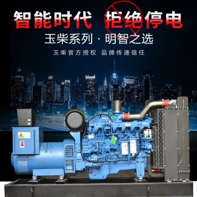 靜音箱  靜音發(fā)電機組 低噪音發(fā)電機組 湖南鑫達智勝科技 發(fā)電機組一站式購物  專注行業(yè)20年 靜音箱