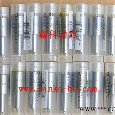現(xiàn)貨加拿大辛普森SIMPOWER發(fā)電機維修中心