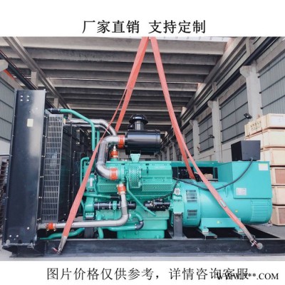 上海申動SD227發(fā)電機 180kw柴油發(fā)電機組  消防備用200千瓦純銅無刷