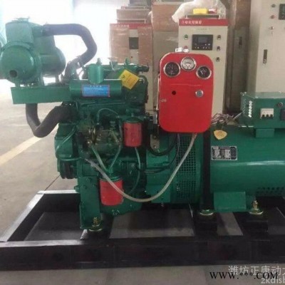濰柴20kw小型船用柴油發(fā)電機(jī)組 雙缸水冷船機(jī) 深水打魚船用發(fā)電機(jī)
