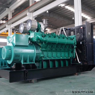 玉柴股份 1300kw柴油發(fā)電機(jī)組 220v純銅無刷發(fā)電機(jī)組 直銷