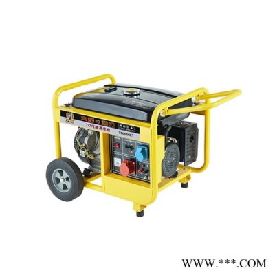 7千瓦小型汽油發(fā)電機(jī)