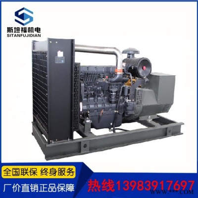 SC13G310D2  上柴發(fā)電機組價格 180KW發(fā)電機組廠家