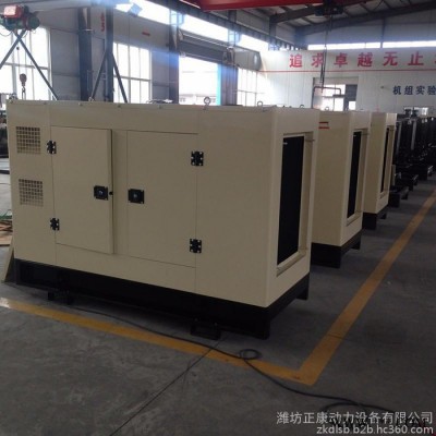 上柴600kw千瓦大型柴油發(fā)電機(jī)組 家用純銅無刷大功率靜音自動(dòng)化發(fā)電機(jī)