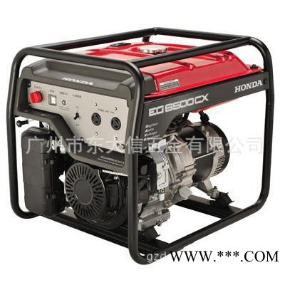 EG6500CX，5.5kVA日本****發(fā)電機