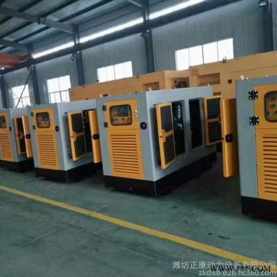 上海申動靜音自動化純銅300kw千瓦發(fā)電機 商務備用箱式柴油發(fā)電機組 低油耗