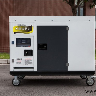 TO25000ETX 柴油發(fā)電機(jī)廠家