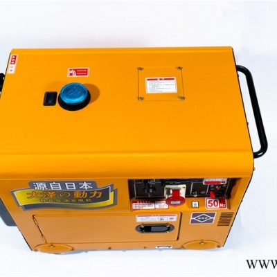 靜音柴油發(fā)電機(jī)3KW