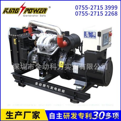 **400KW瓦斯發(fā)電機(jī) 、德國(guó)卡特彼勒燃?xì)獍l(fā)電機(jī)組KPC38NG-KPC500NG