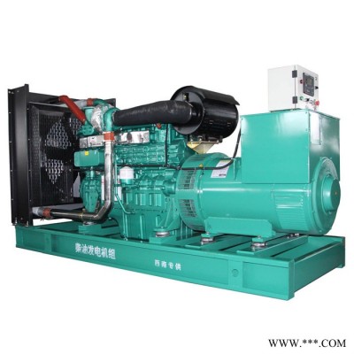 玉柴 80KW柴油機(jī)組價(jià)格廣西YC4D120-D30發(fā)電機(jī)廠家沈陽(yáng)發(fā)電機(jī)玉柴發(fā)電機(jī)組價(jià)格供應(yīng)備用電源