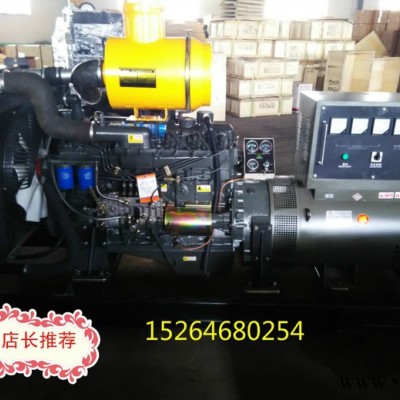 中國水利應(yīng)急防汛用發(fā)電機組 150KW柴油發(fā)電機組 放在車廂里方便使用 **