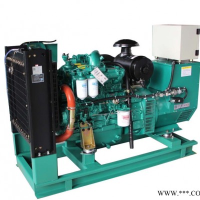 玉柴 YC6B180L-D20柴油發(fā)電機組供應酒店工地工廠備用電源120KW柴油發(fā)電機組玉柴發(fā)電機組價格沈陽發(fā)電機組廠家