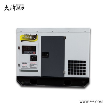 中衛(wèi)50KW便捷式小型柴油發(fā)電機(jī)性能