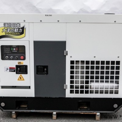 50KW柴油發(fā)電機靜音廠家發(fā)貨