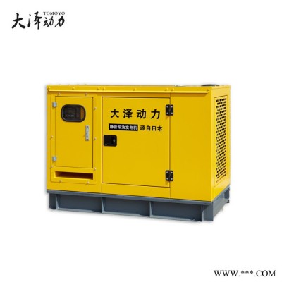 停電自啟動120KW靜音型柴油發(fā)電機(jī)