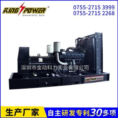 **  400KW瓦斯發(fā)電機(jī)   德國(guó)卡特彼勒燃?xì)獍l(fā)電機(jī)組KPC38NG-KPC500NG