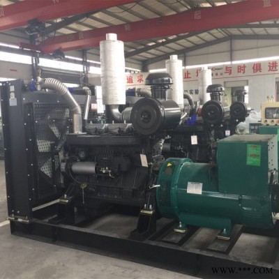 750kw柴油發(fā)電機(jī)組報(bào)價(jià)_750kw房地產(chǎn)發(fā)電機(jī)組_750千瓦礦山機(jī)組
