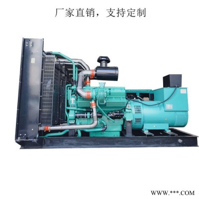 上海申動發(fā)動機SDV970發(fā)電機 800KW大型柴油發(fā)電機組 備用900千瓦低油耗