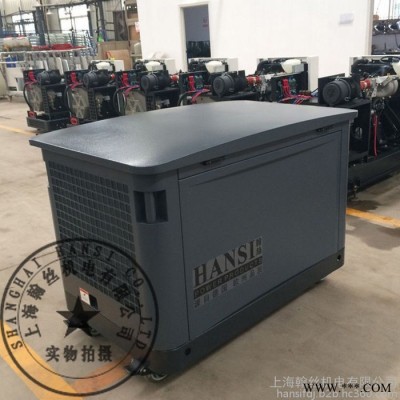 翰絲25KW自啟動汽油發(fā)電機