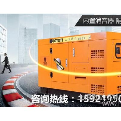 40KW無刷三相柴油發(fā)電機(jī)
