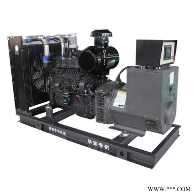 50KW上柴柴油發(fā)電機(jī)組 上柴股份SC4H95D2 發(fā)電機(jī)組廠家供應(yīng)上柴發(fā)電機(jī)組 酒店工地工廠備用電源機(jī)械