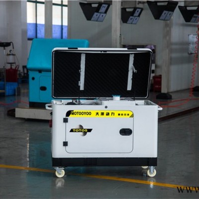 8KW汽油發(fā)電機(jī)大澤動(dòng)力TOTO8