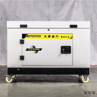 8KW小型汽油發(fā)電機(jī)價(jià)格