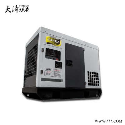 單相直流35KW柴油發(fā)電機(jī)