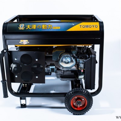 7KW汽油發(fā)電機(jī)廠家