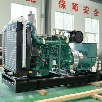 華全直銷 300kw柴油發(fā)電機(jī)組 移動(dòng)靜音自動(dòng)化柴油發(fā)電機(jī) 300千瓦靜音是發(fā)電機(jī)組 配ATS自動(dòng)化控制柜