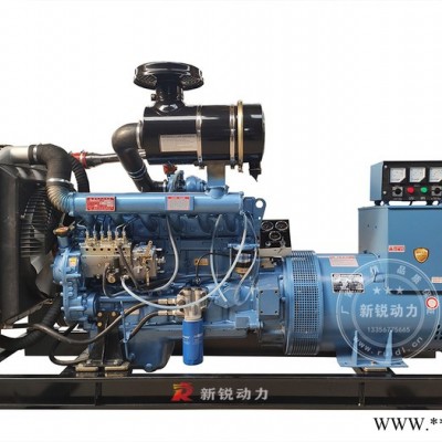 濰柴150KW~2400千瓦柴油發(fā)電機組 自啟動靜音箱式發(fā)電機組 養(yǎng)殖酒店學校醫(yī)院應急發(fā)電機 玉柴上柴濰柴股份 全國聯(lián)保